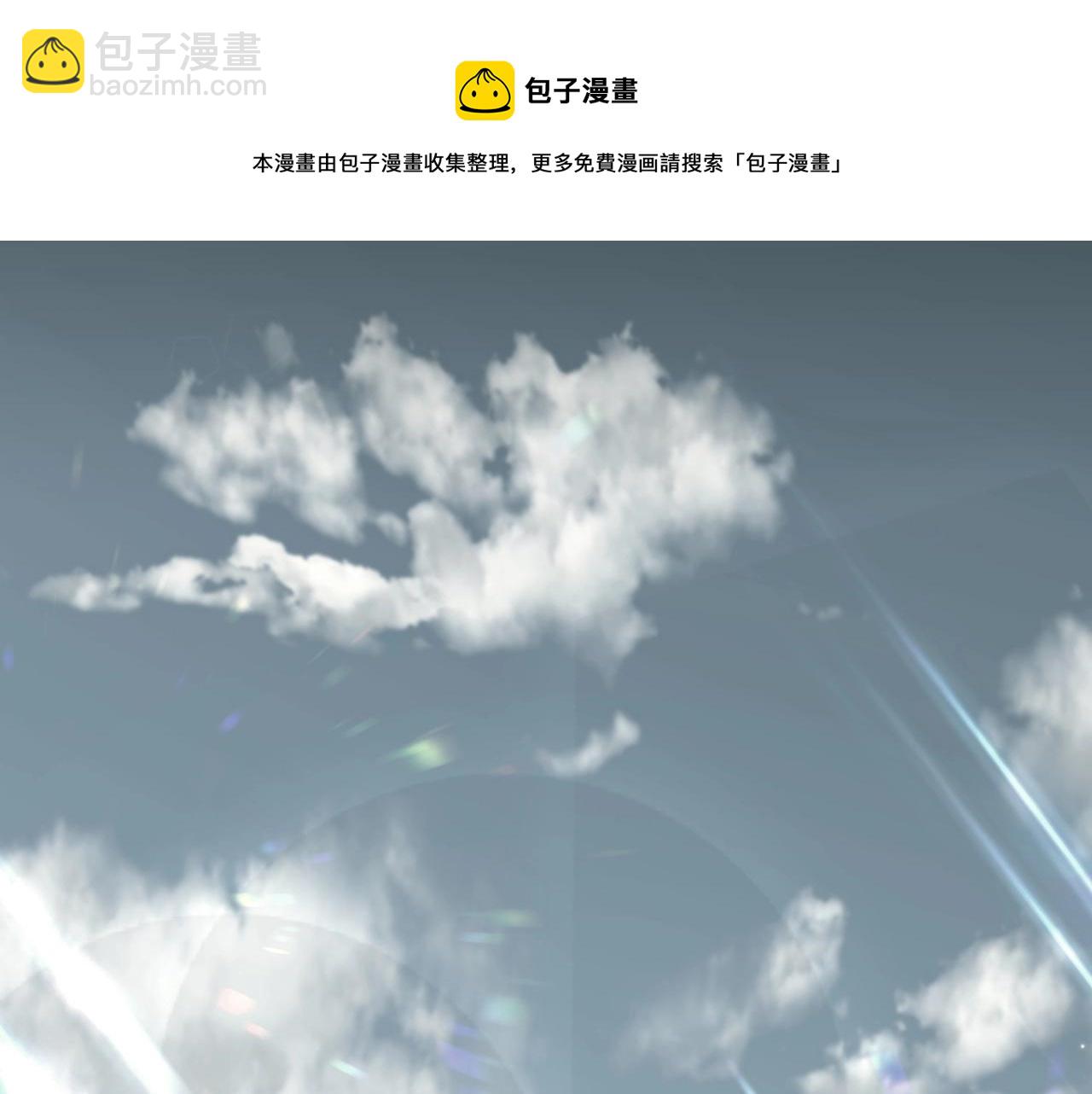 第72话 说不出口的告白(1/3)-第75话