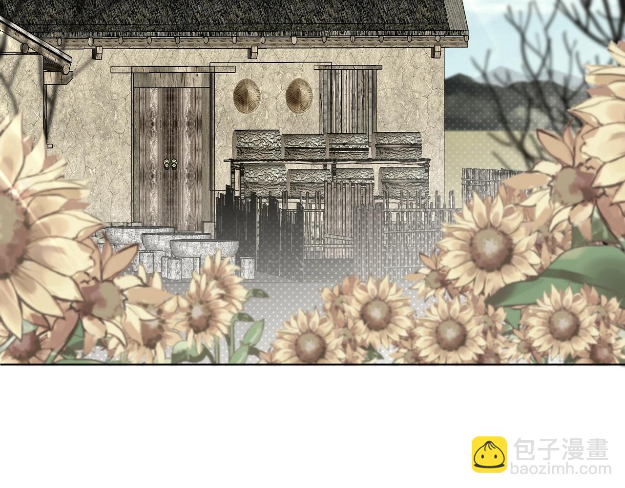 第72话 说不出口的告白(1/3)-第75话