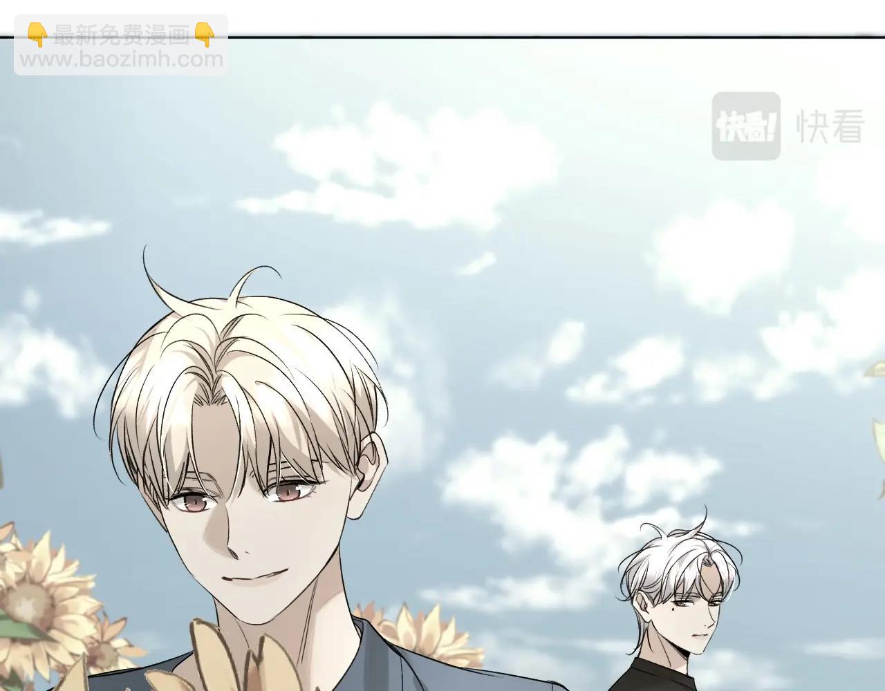 第72话 说不出口的告白(1/3)-第75话