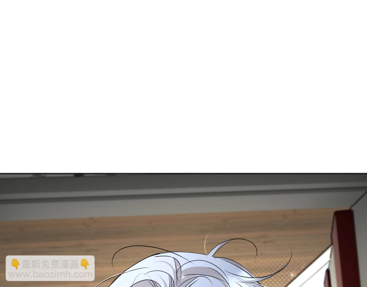 第72话 说不出口的告白(1/3)-第75话