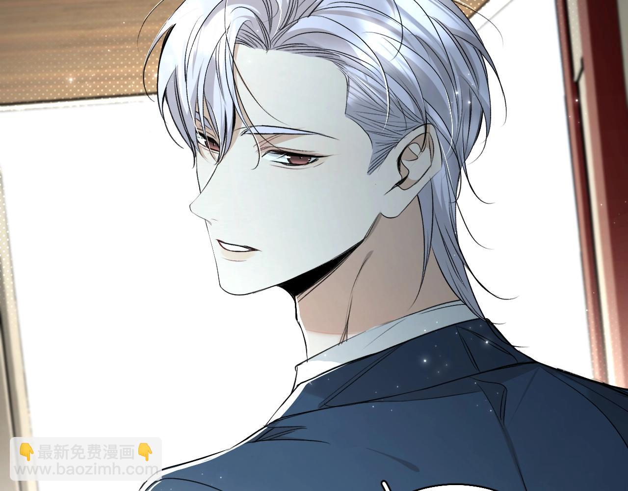 第72话 说不出口的告白(1/3)-第75话