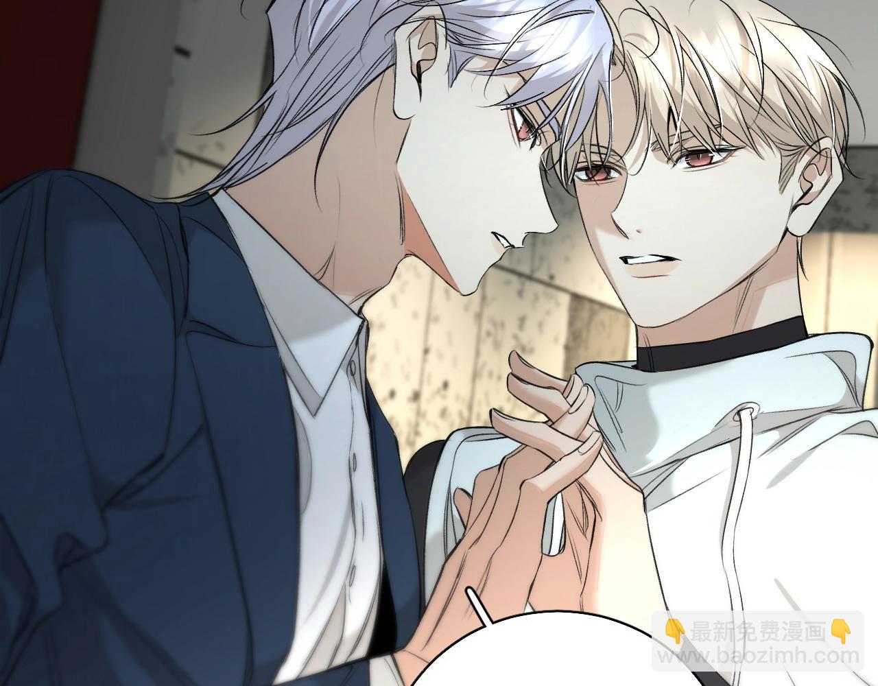 第72话 说不出口的告白(1/3)-第75话