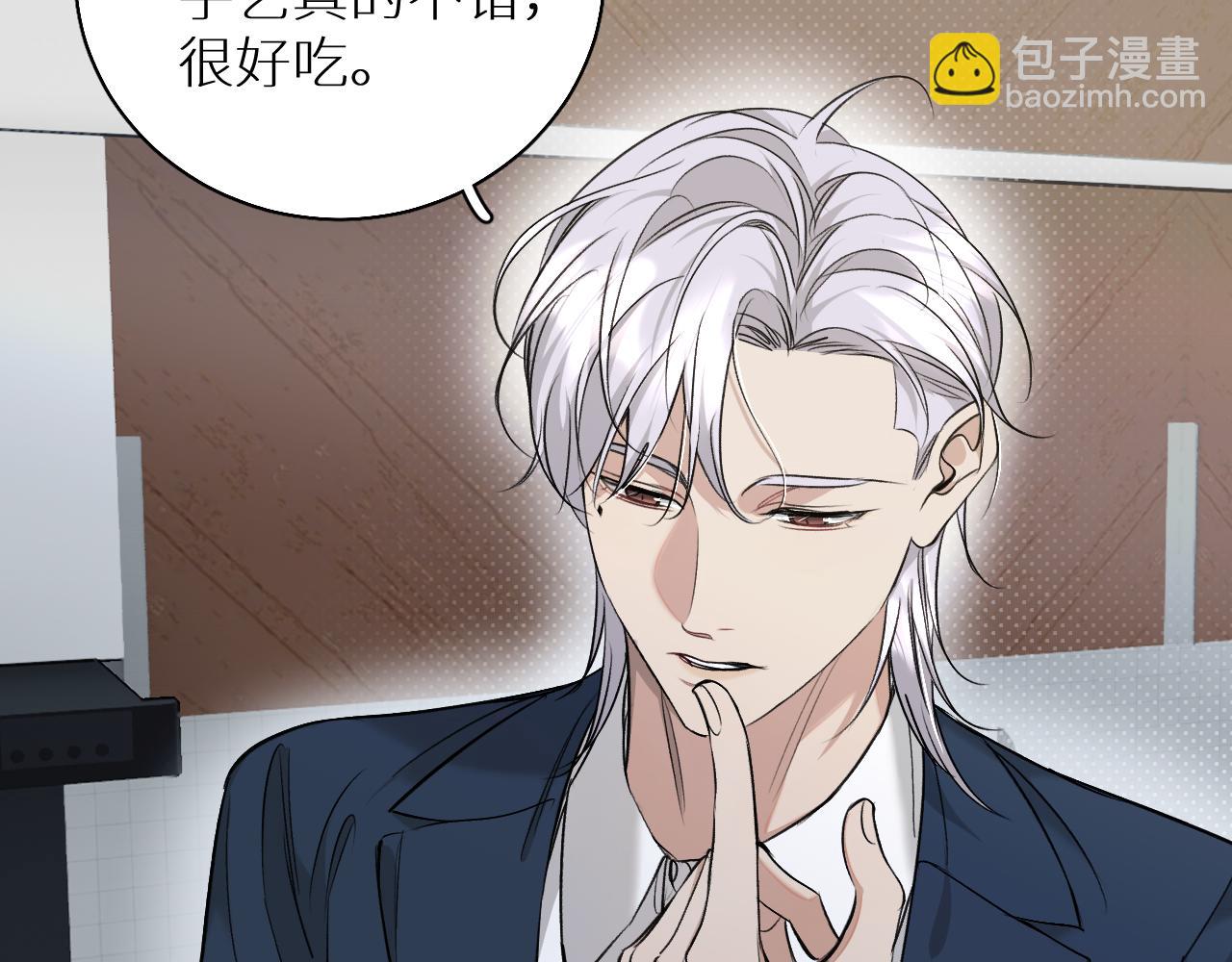 第74话 碎片拼接(1/3)-第77话