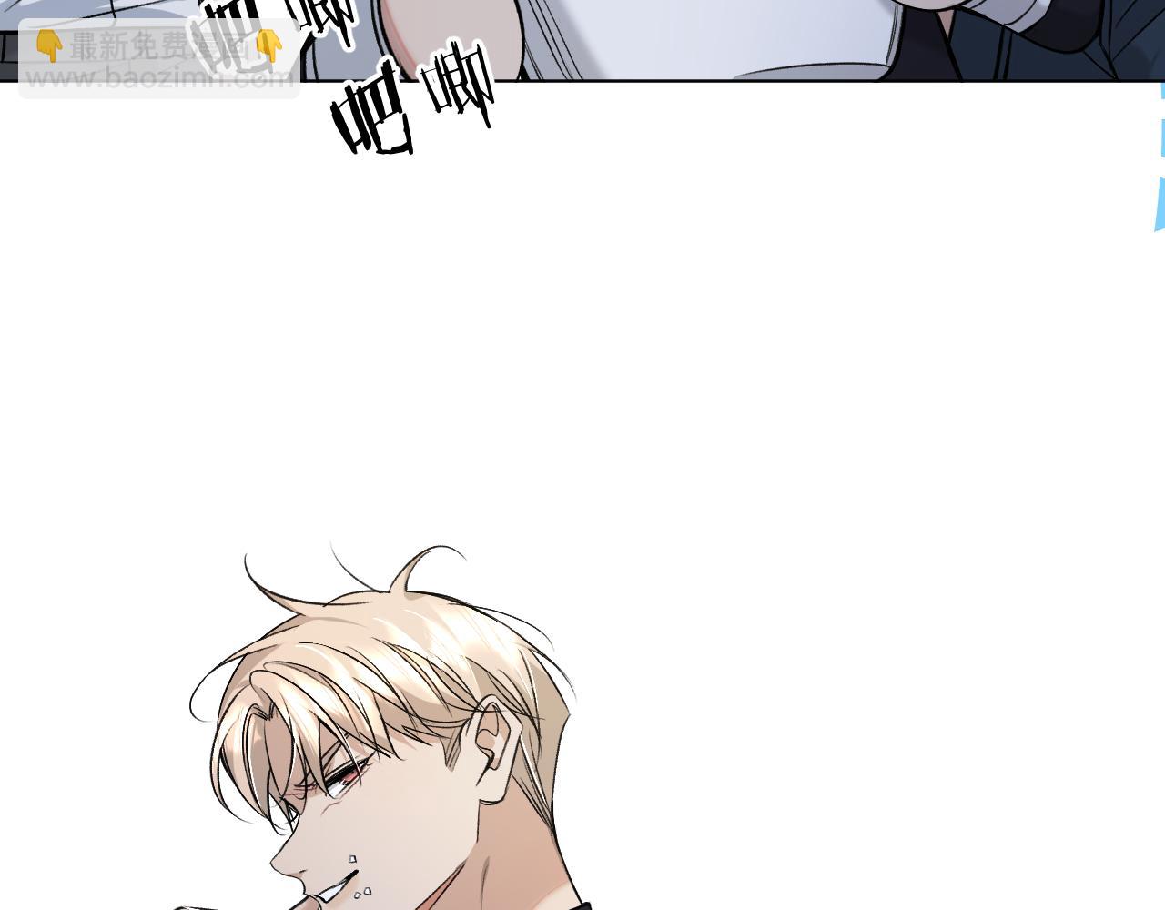 第74话 碎片拼接(1/3)-第77话