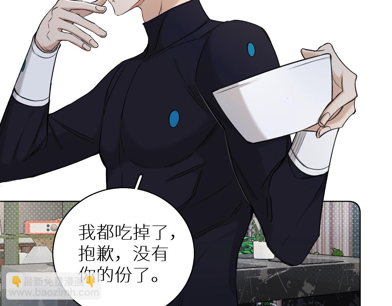 第74话 碎片拼接(1/3)-第77话