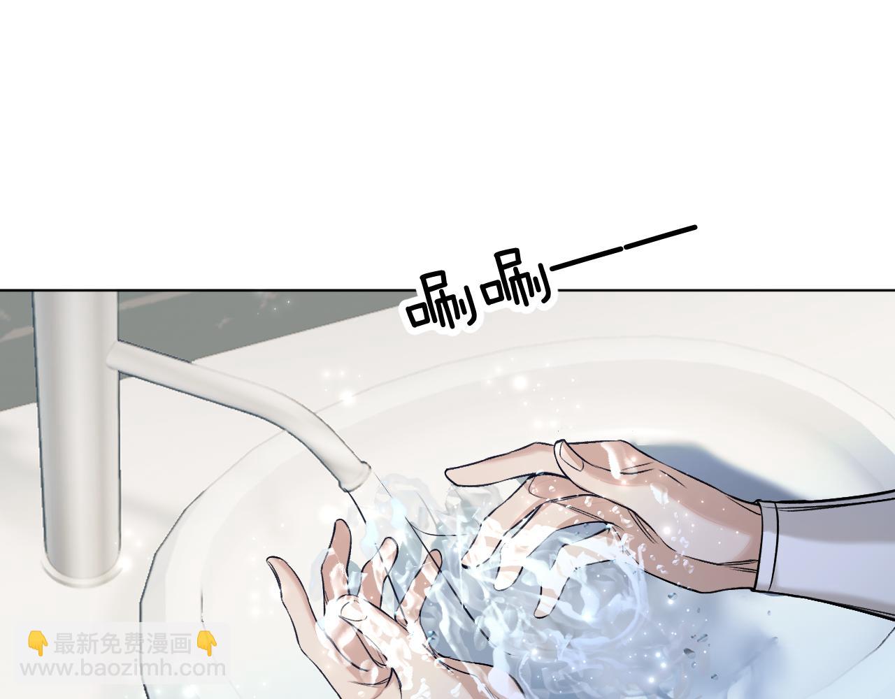 第74话 碎片拼接(1/3)-第77话