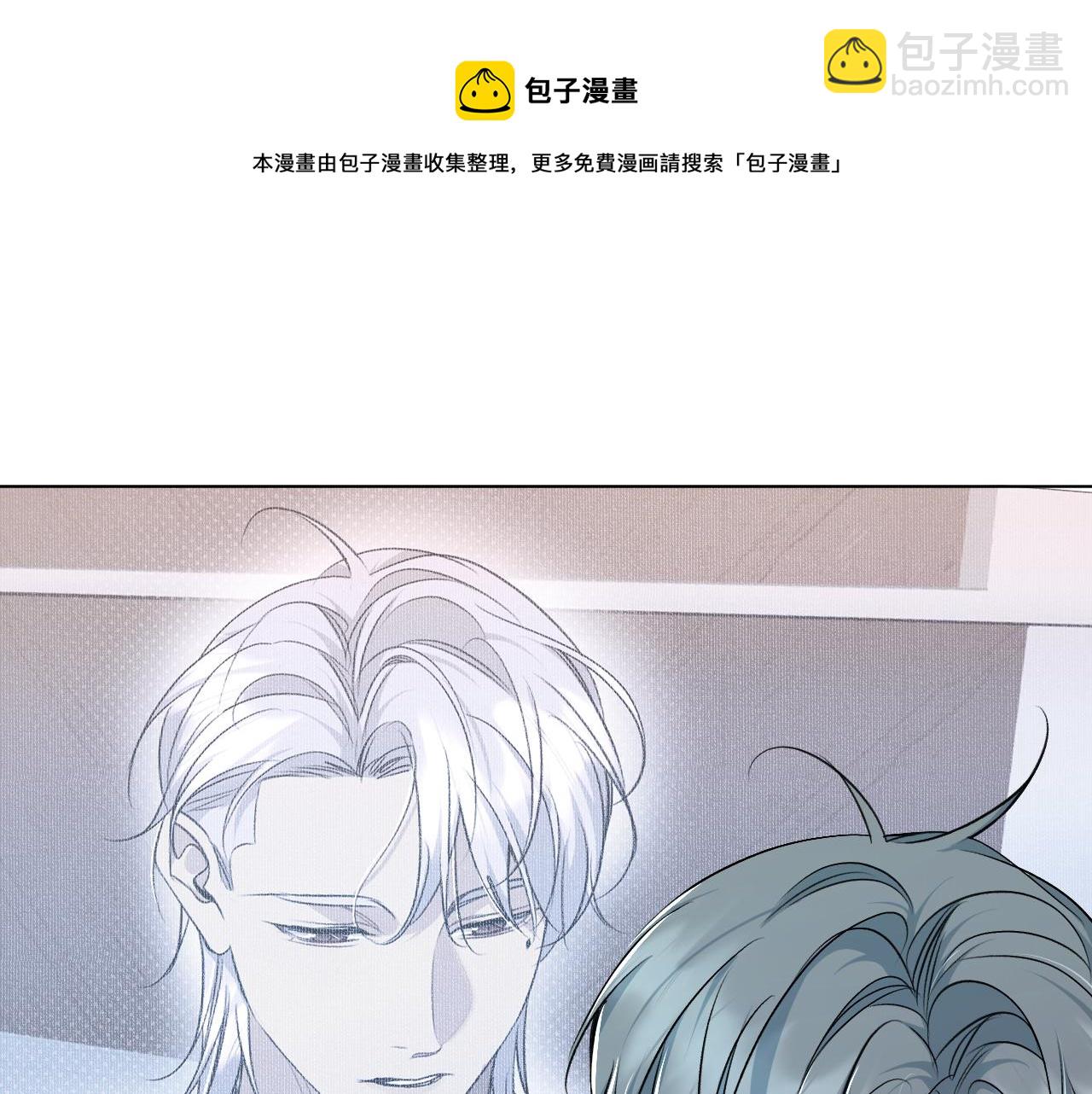 第74话 碎片拼接(1/3)-第77话