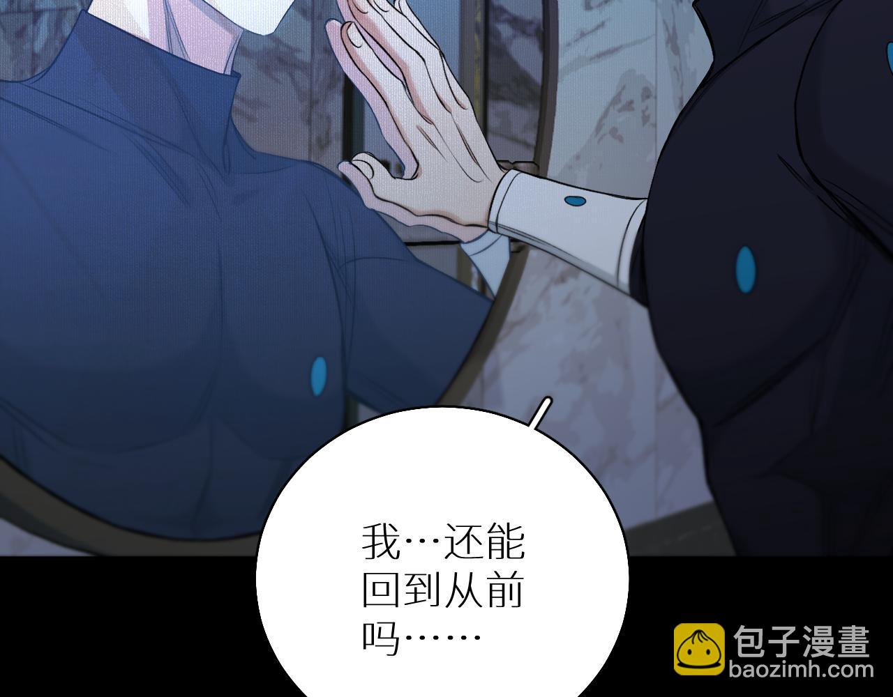 第74话 碎片拼接(1/3)-第77话