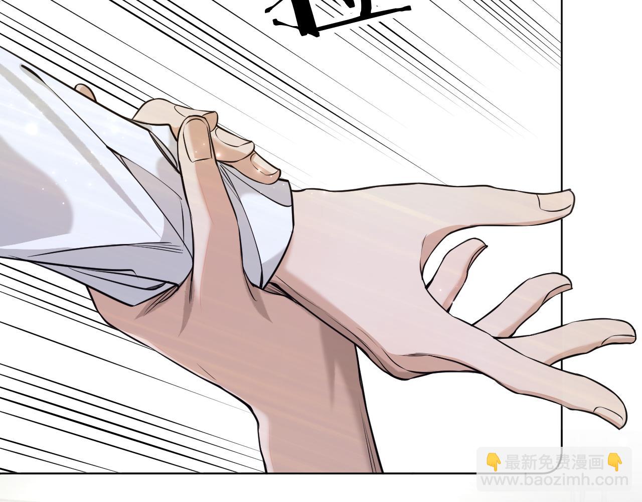 第76话 以血为誓(1/3)-第79话