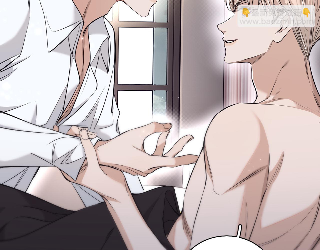 第76话 以血为誓(1/3)-第79话