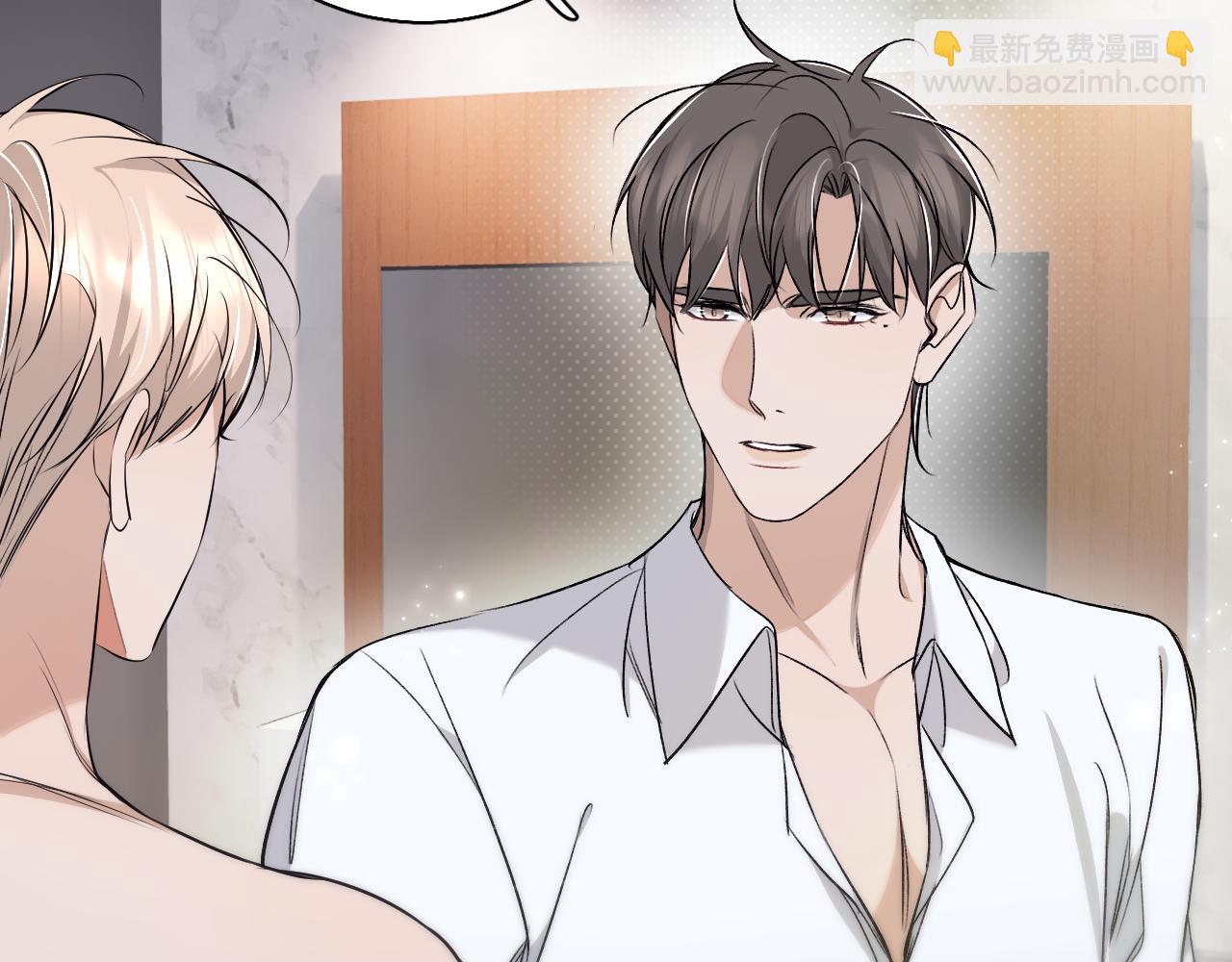 第76话 以血为誓(1/3)-第79话