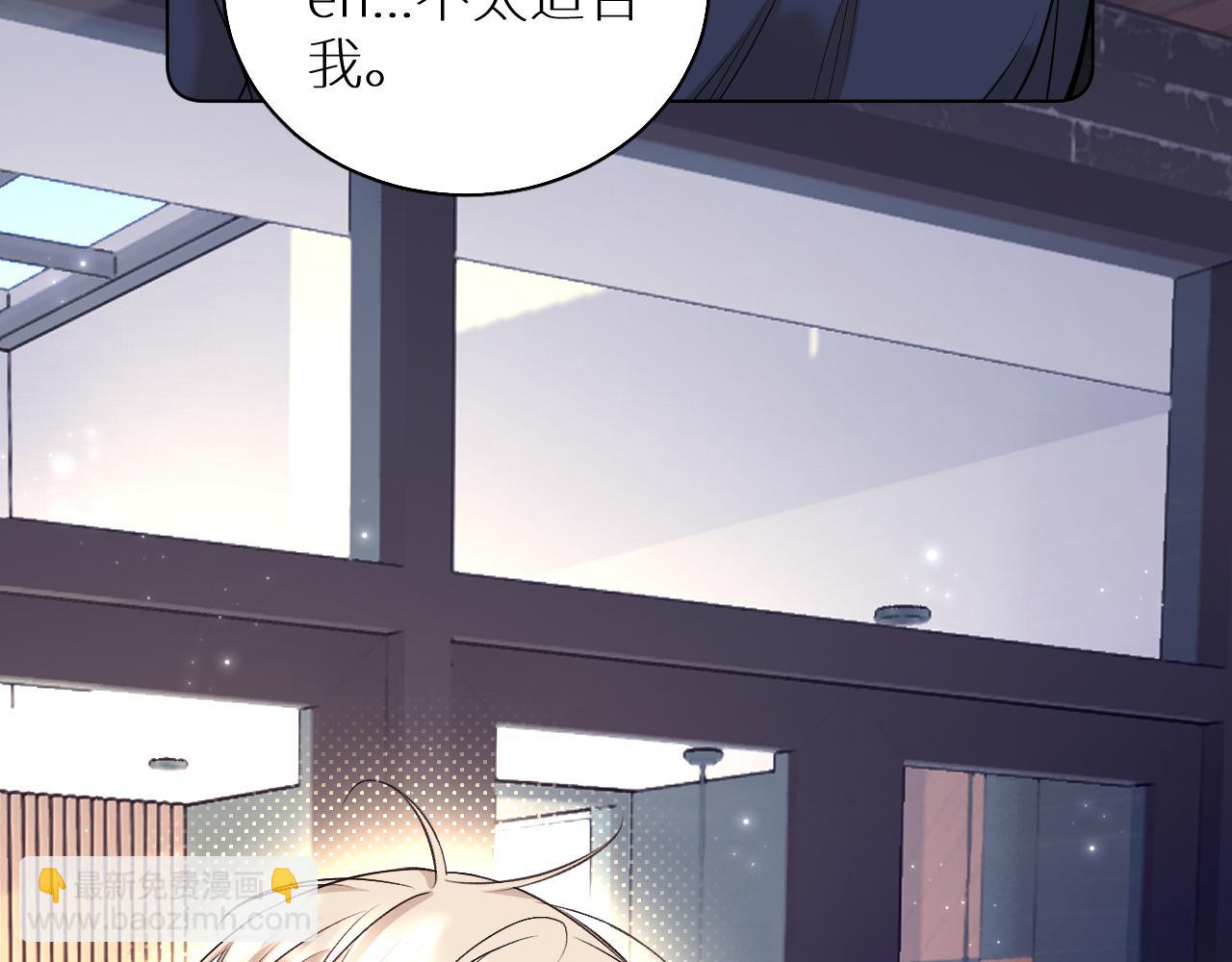 第76话 以血为誓(1/3)-第79话