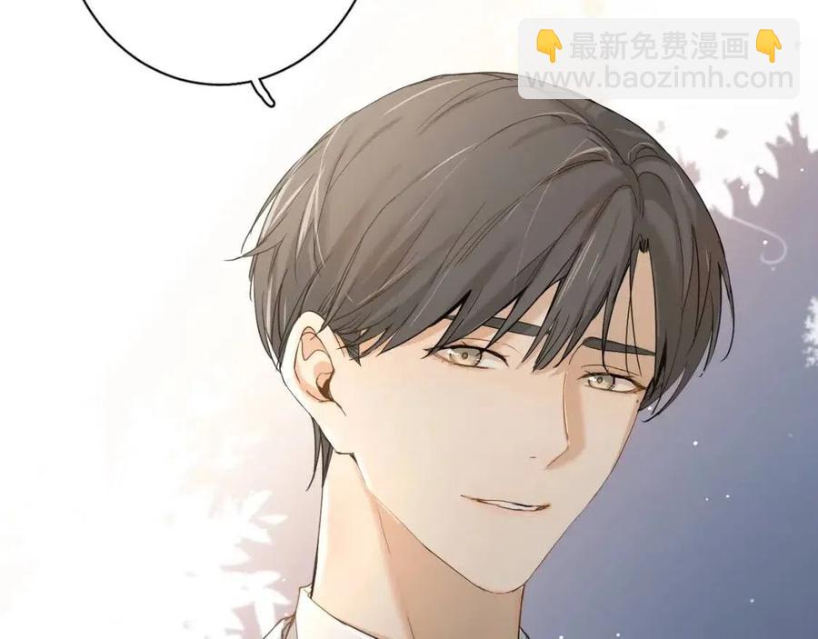 第7话 致命的距离,竟然&hellip;(1/3)-第9话