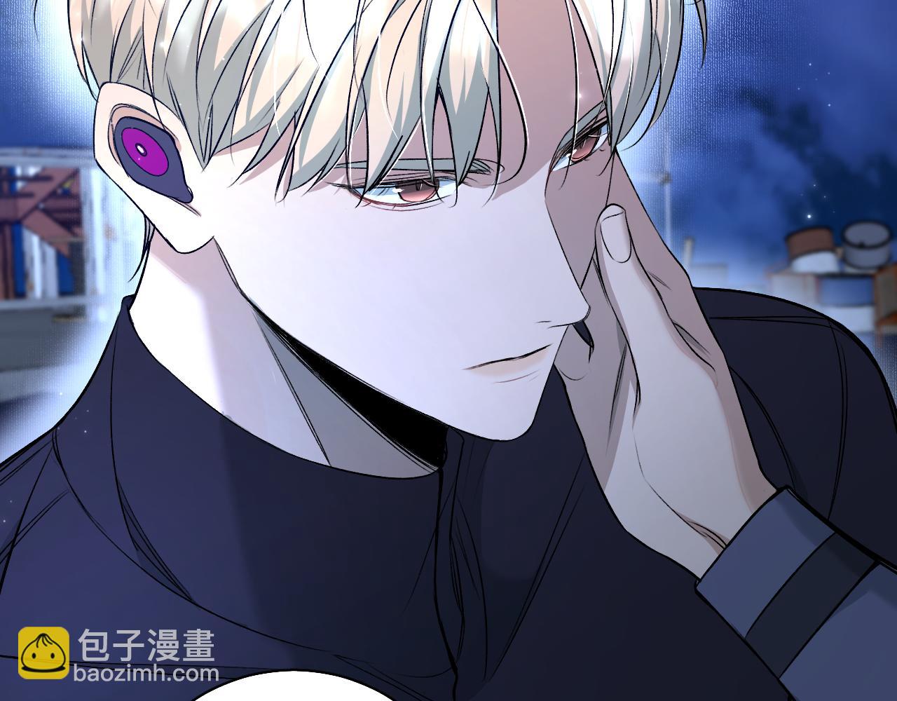 第78话 我与危险相伴(1/3)-第81话