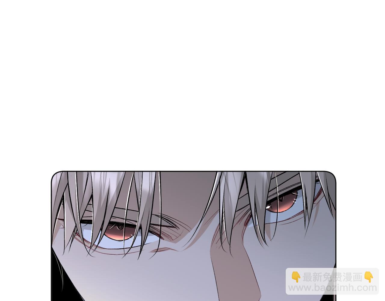 第78话 我与危险相伴(1/3)-第81话