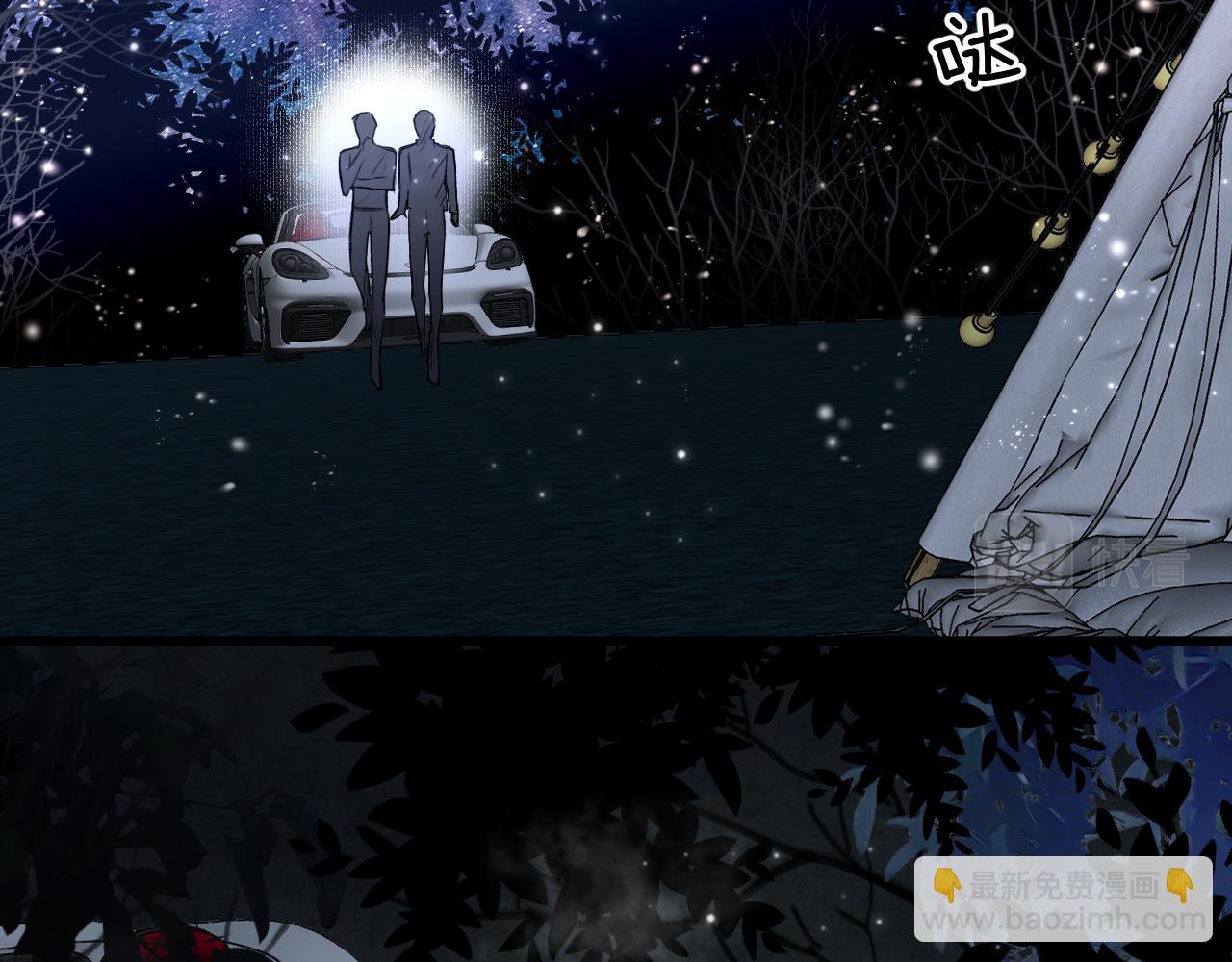 第80话 甜蜜野营(1/3)-第83话