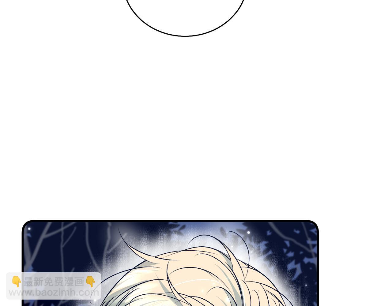 第80话 甜蜜野营(1/3)-第83话