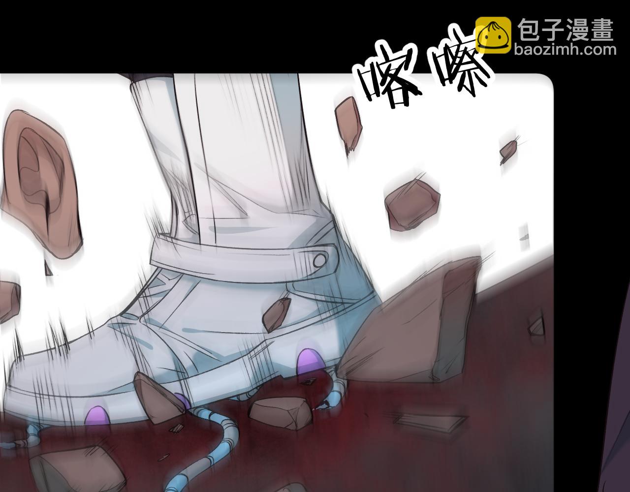 第82话 我的乖小孩(1/3)-第85话