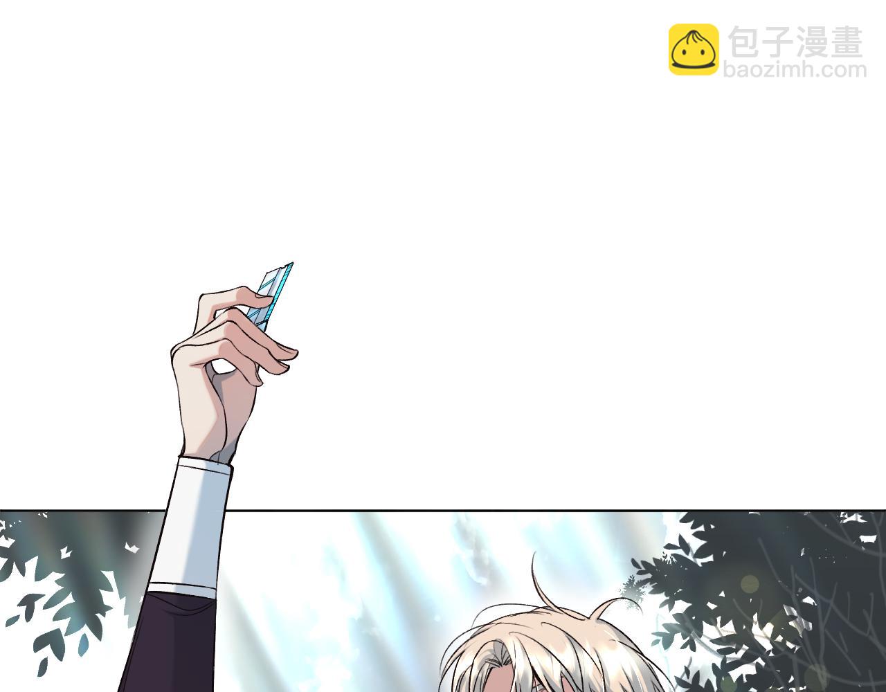 第82话 我的乖小孩(1/3)-第85话