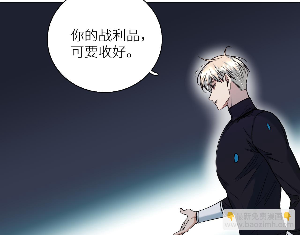 第82话 我的乖小孩(1/3)-第85话