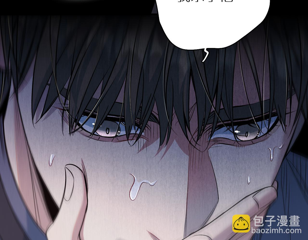 第82话 我的乖小孩(1/3)-第85话