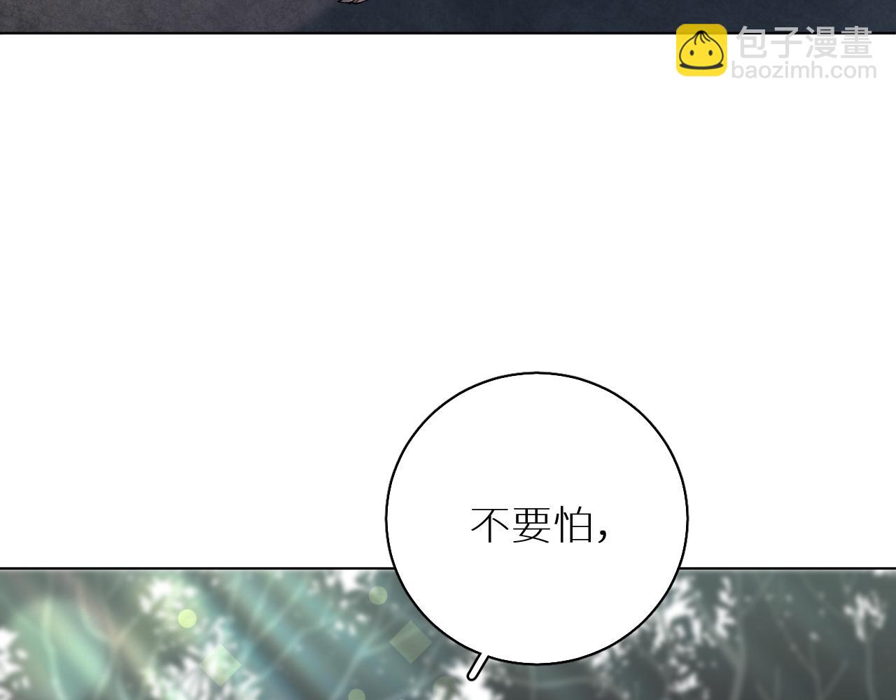 第82话 我的乖小孩(1/3)-第85话