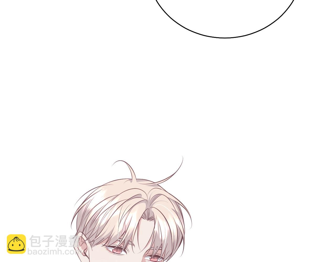 第84话 爱与罚(1/3)-第87话