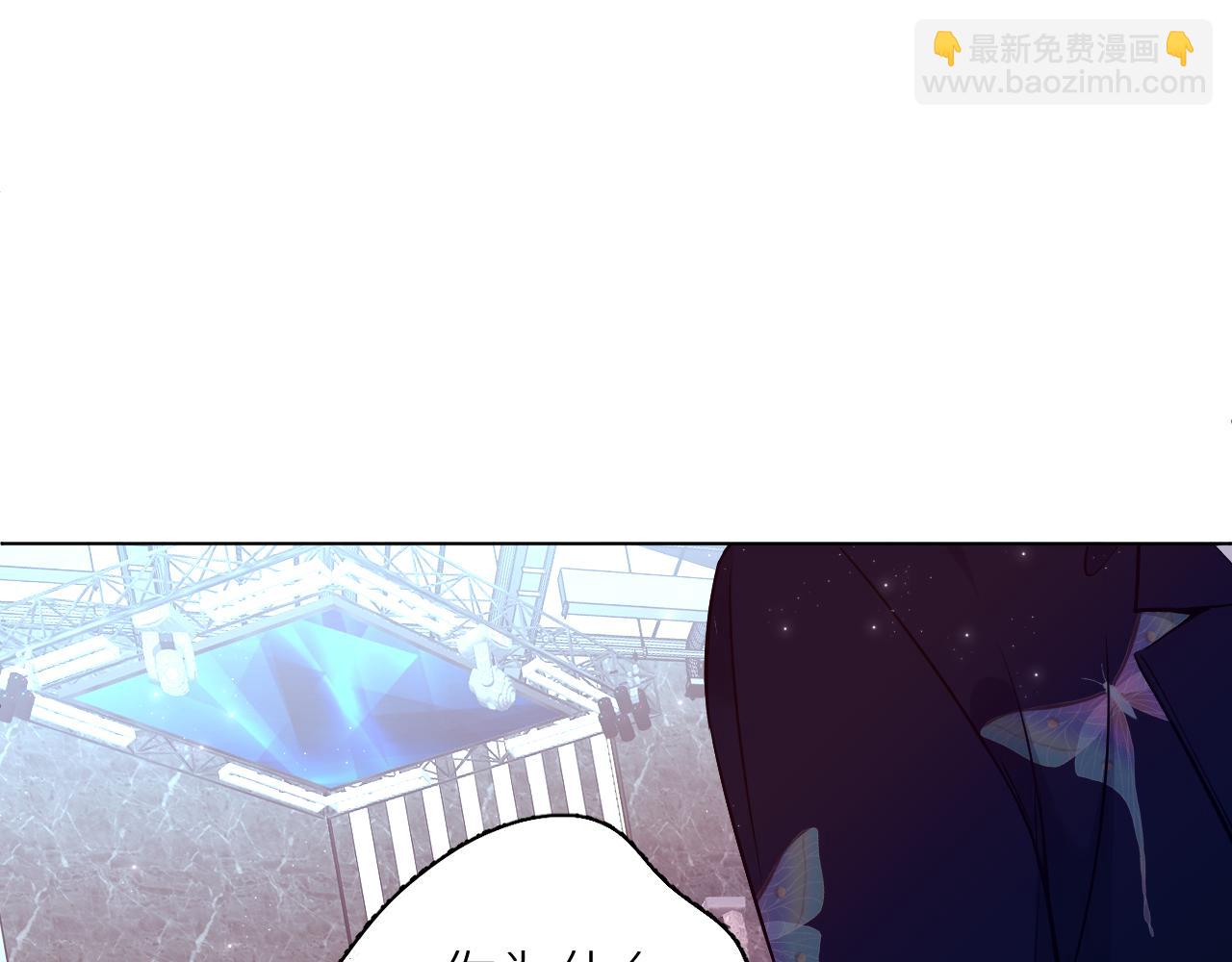 第84话 爱与罚(1/3)-第87话