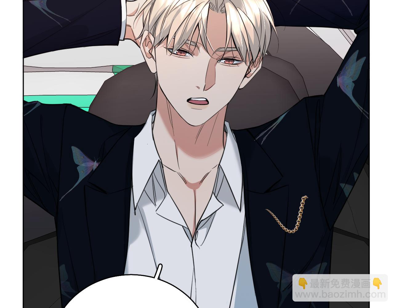 第86话 棋逢对手(1/3)-第89话