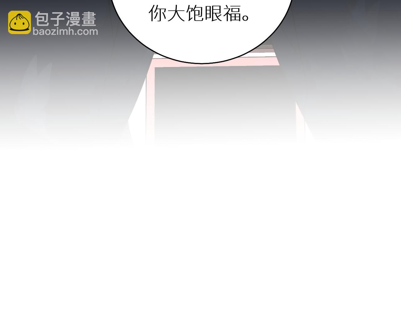 第86话 棋逢对手(1/3)-第89话