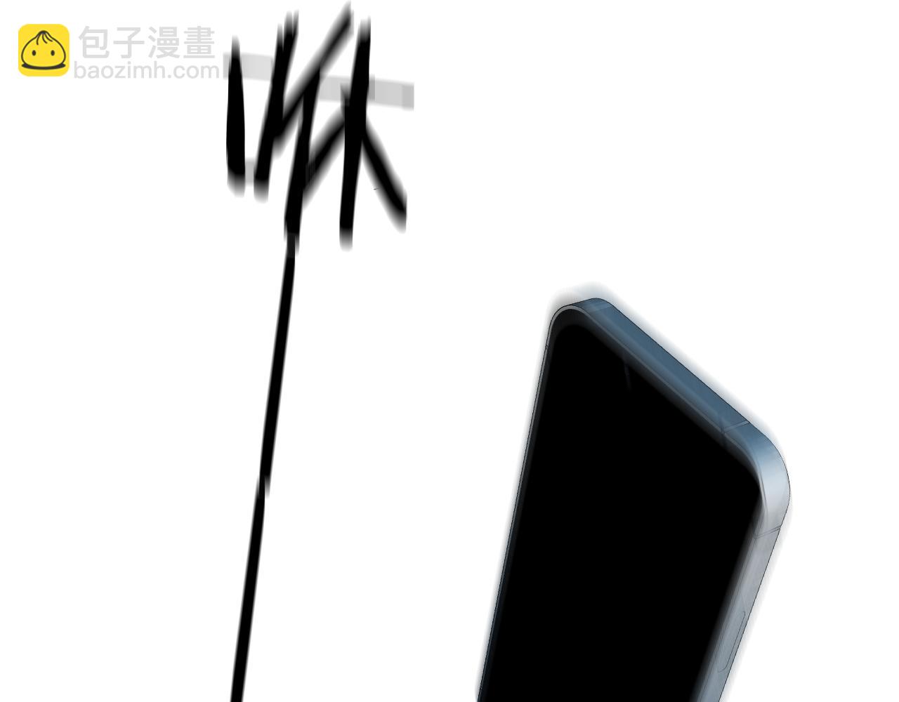 第88话 独爱占有(1/3)-第91话