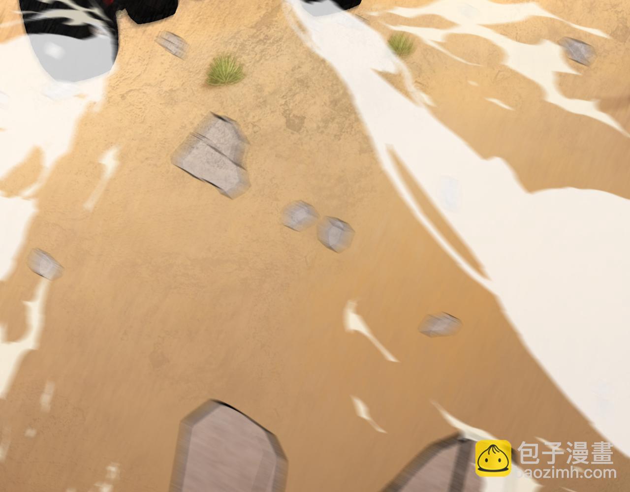 第88话 独爱占有(1/3)-第91话