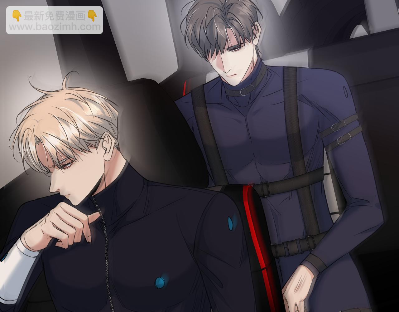 第88话 独爱占有(1/3)-第91话