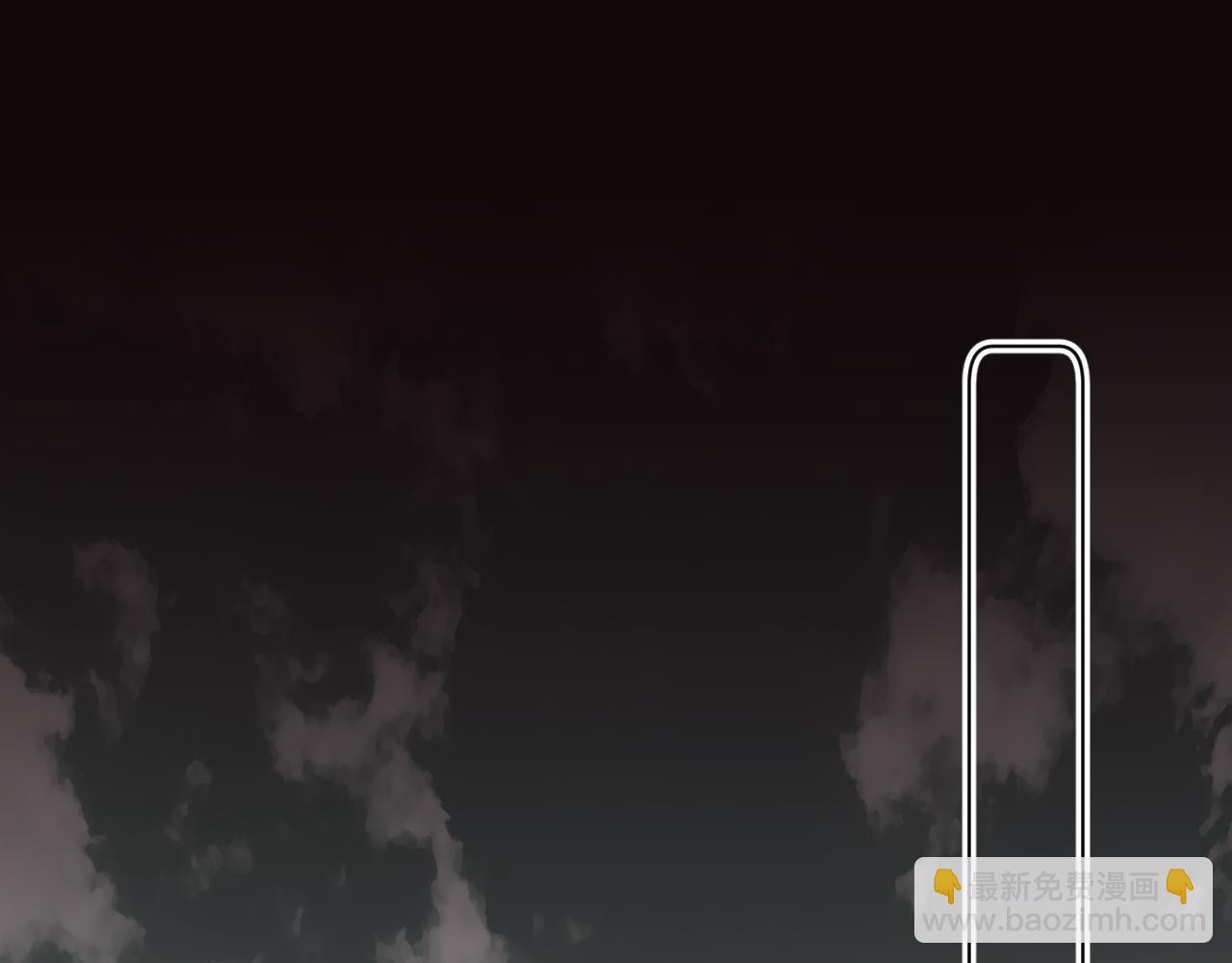 第88话 独爱占有(1/3)-第91话