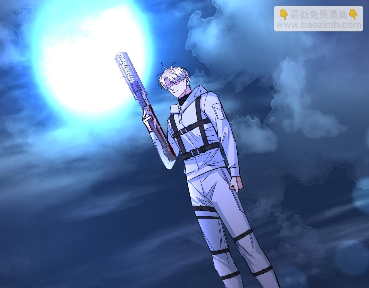 第88话 独爱占有(1/3)-第91话