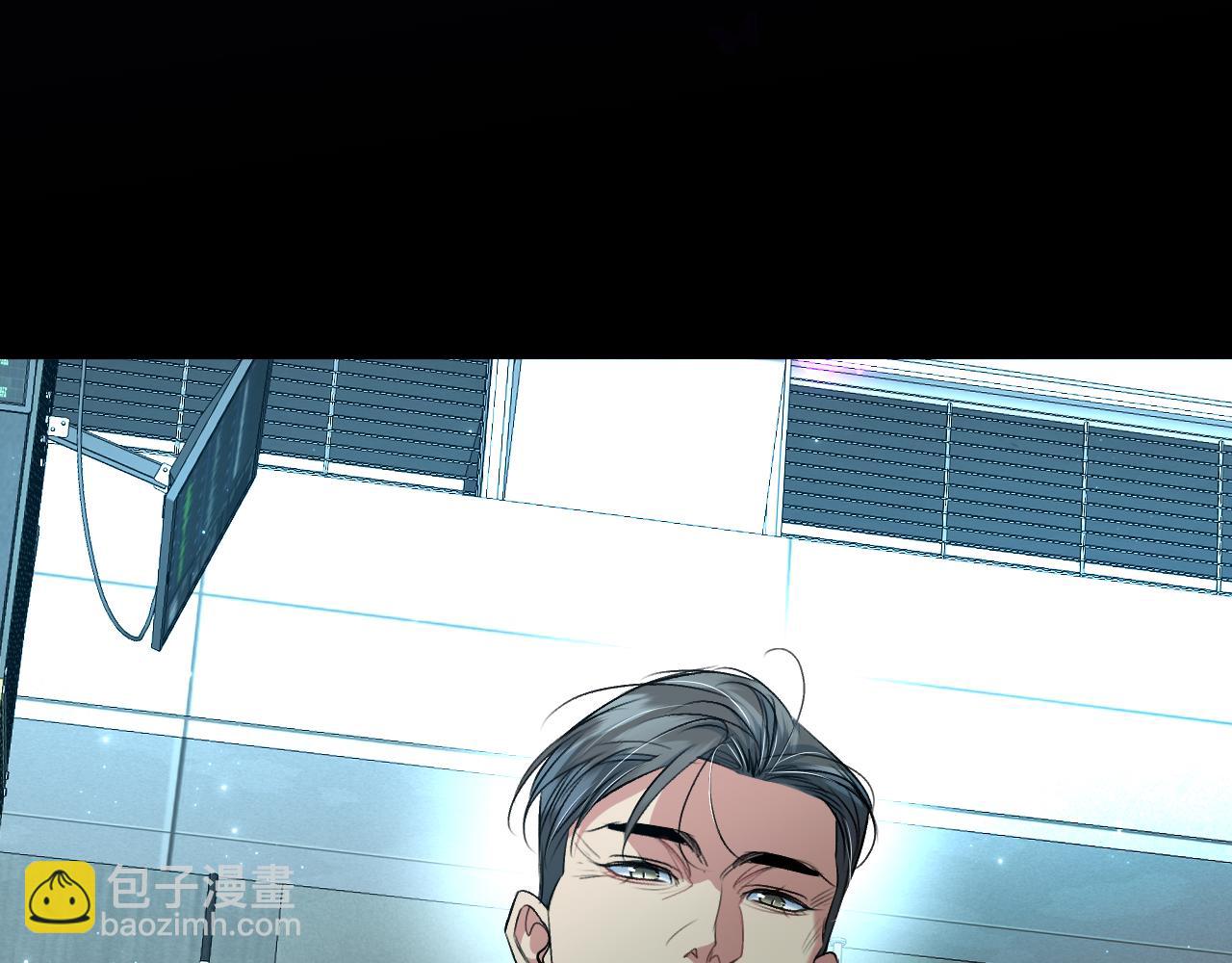 第90话 无耻之恋(1/3)-第93话