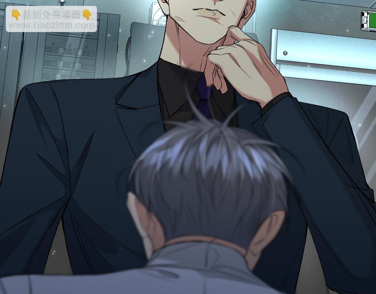 第90话 无耻之恋(1/3)-第93话