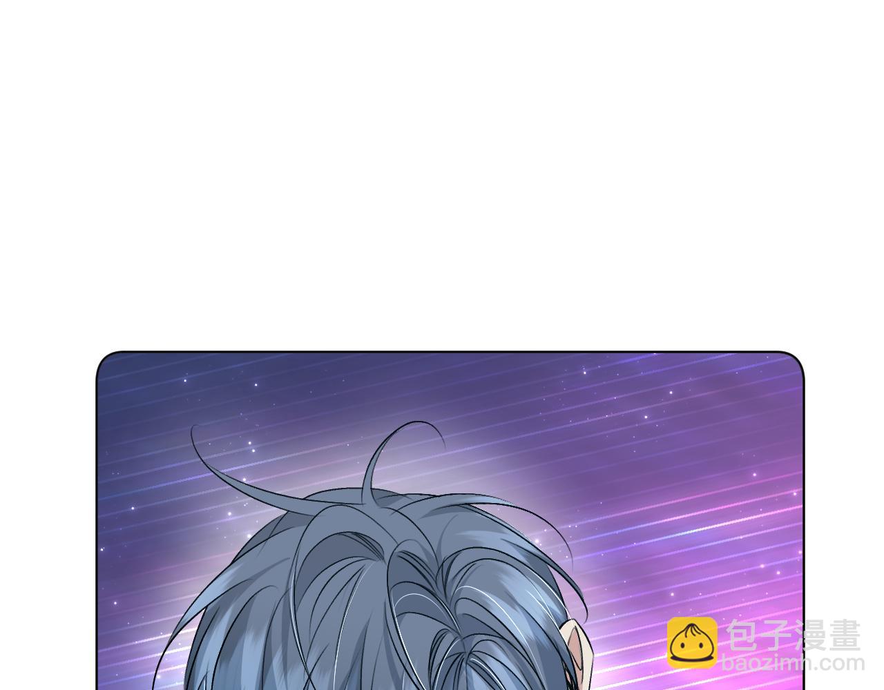 第90话 无耻之恋(1/3)-第93话