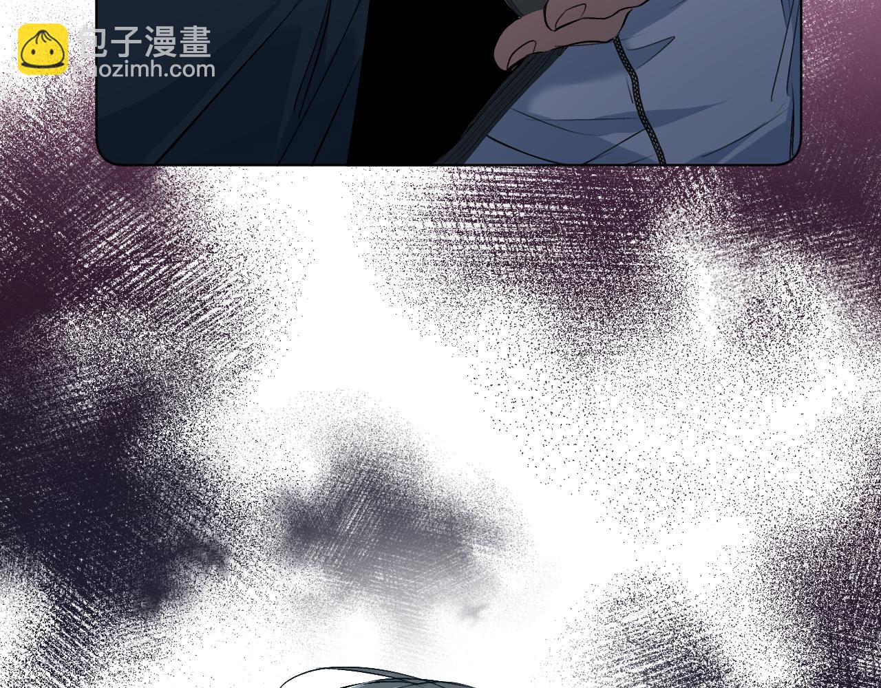 第90话 无耻之恋(1/3)-第93话