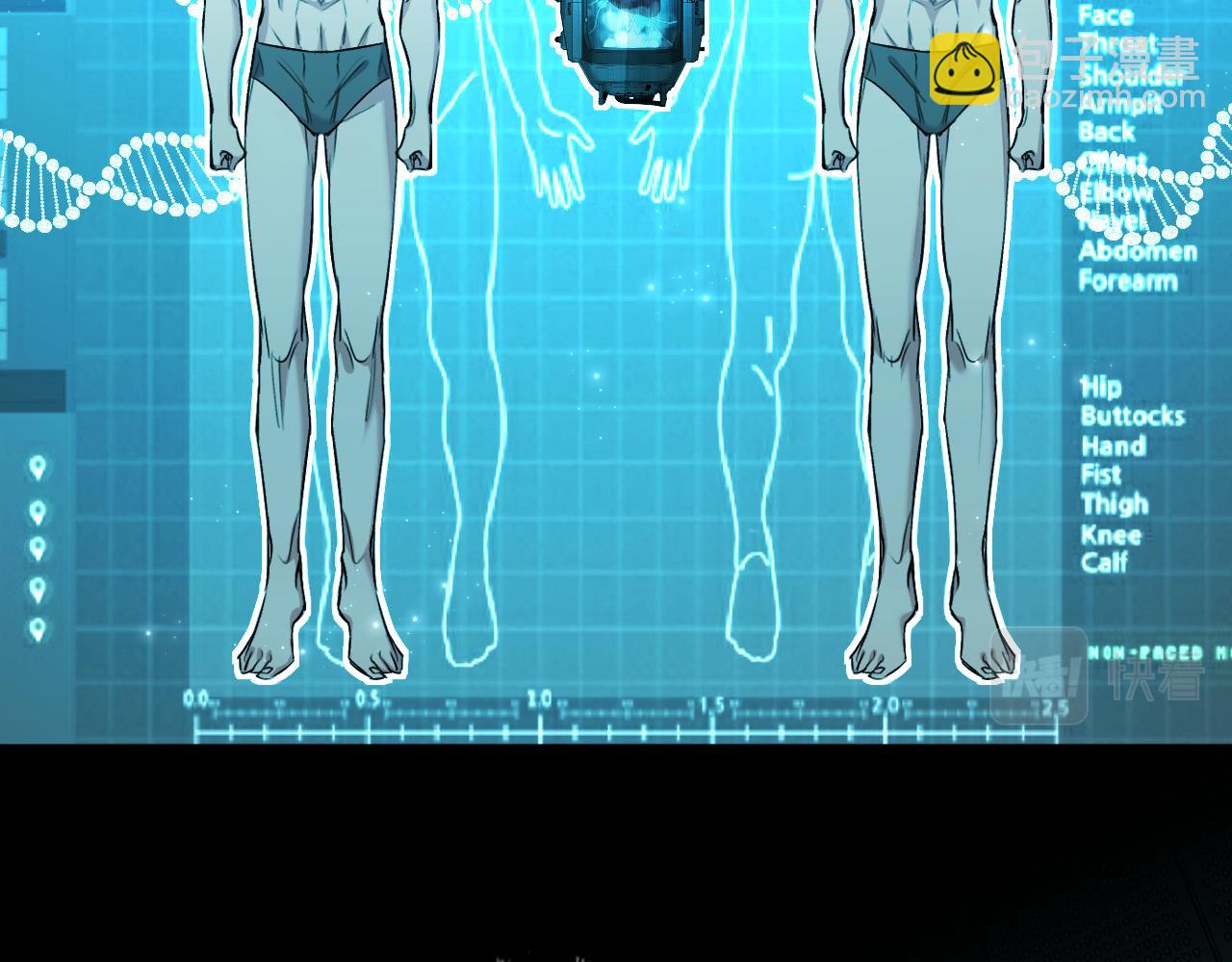 第90话 无耻之恋(1/3)-第93话