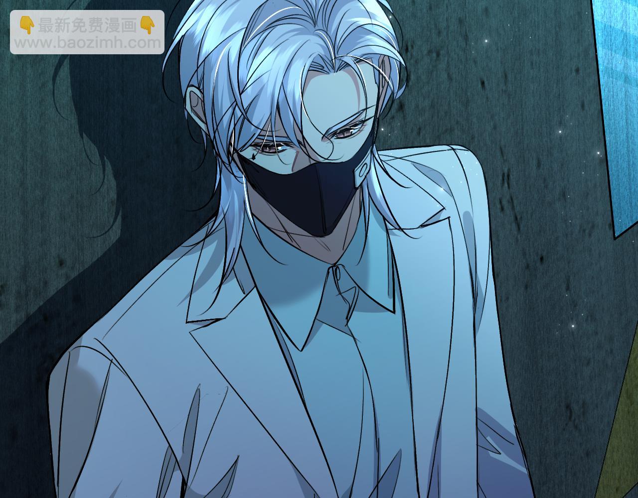 第90话 无耻之恋(1/3)-第93话