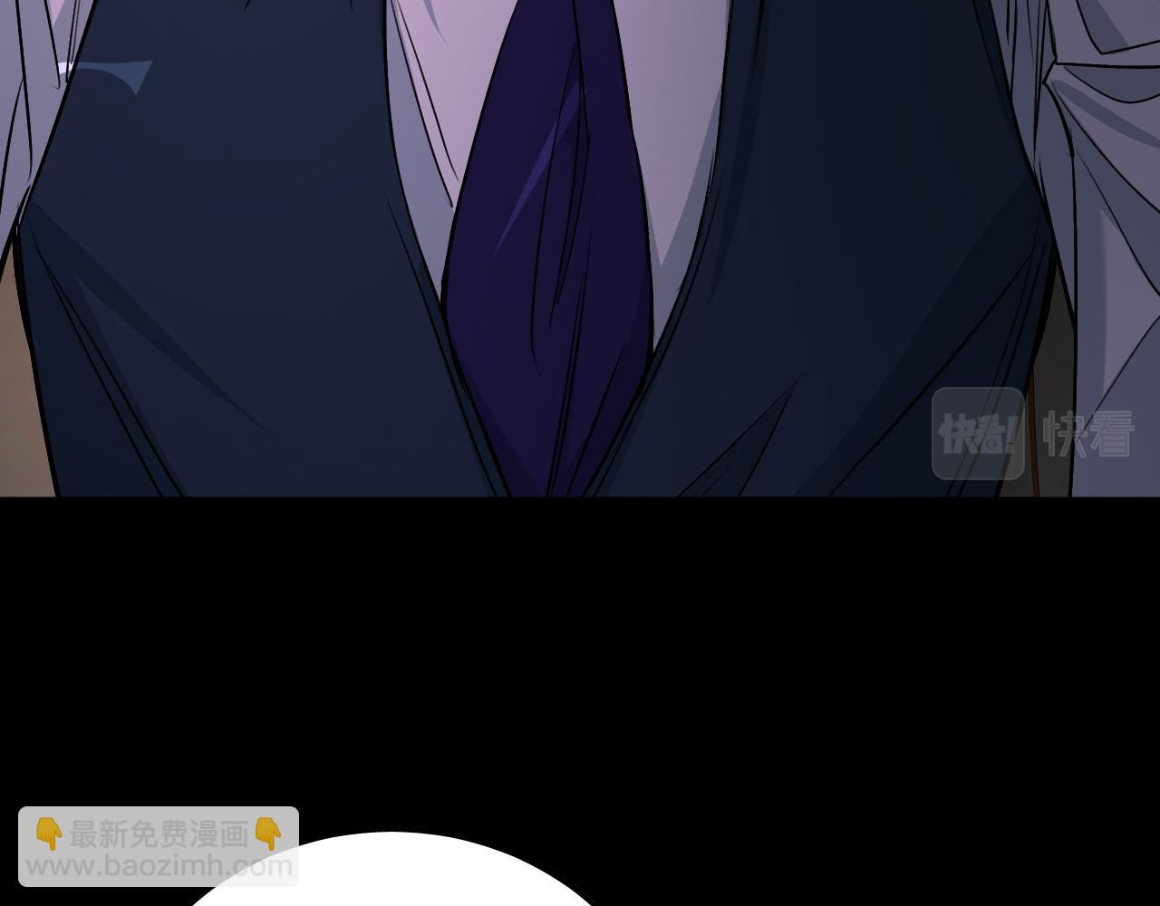 第92话 残忍月光(1/3)-第95话