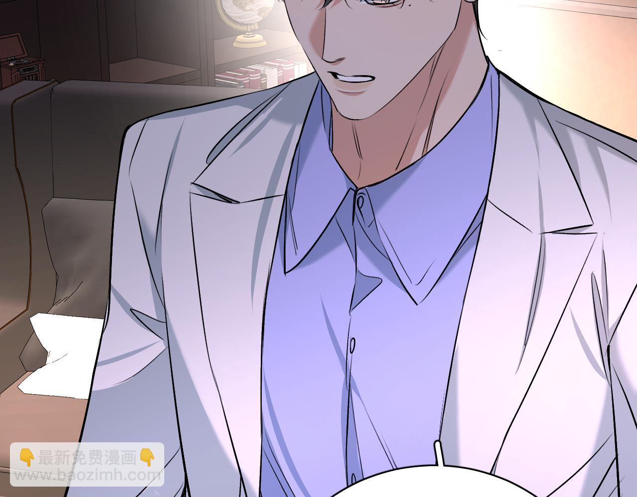 第92话 残忍月光(1/3)-第95话