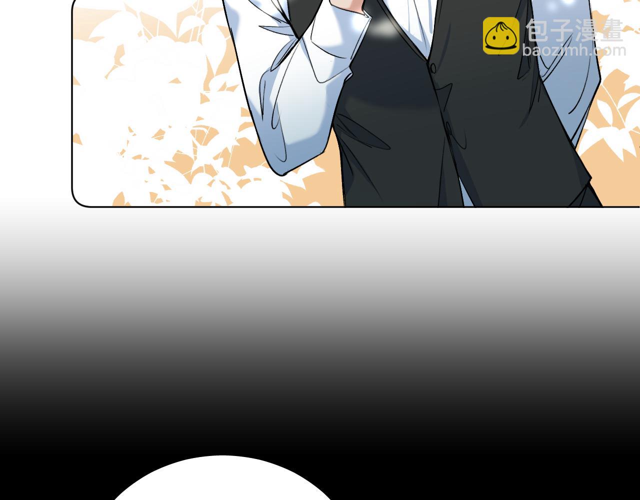 第94话 记忆之殇(1/3)-第97话