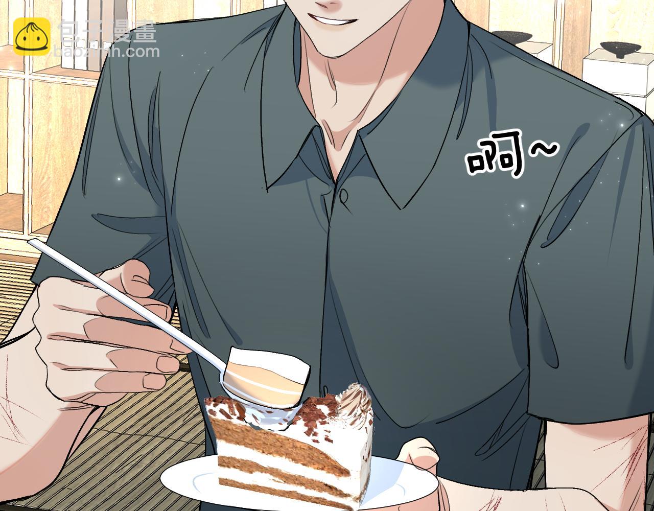 第94话 记忆之殇(1/3)-第97话