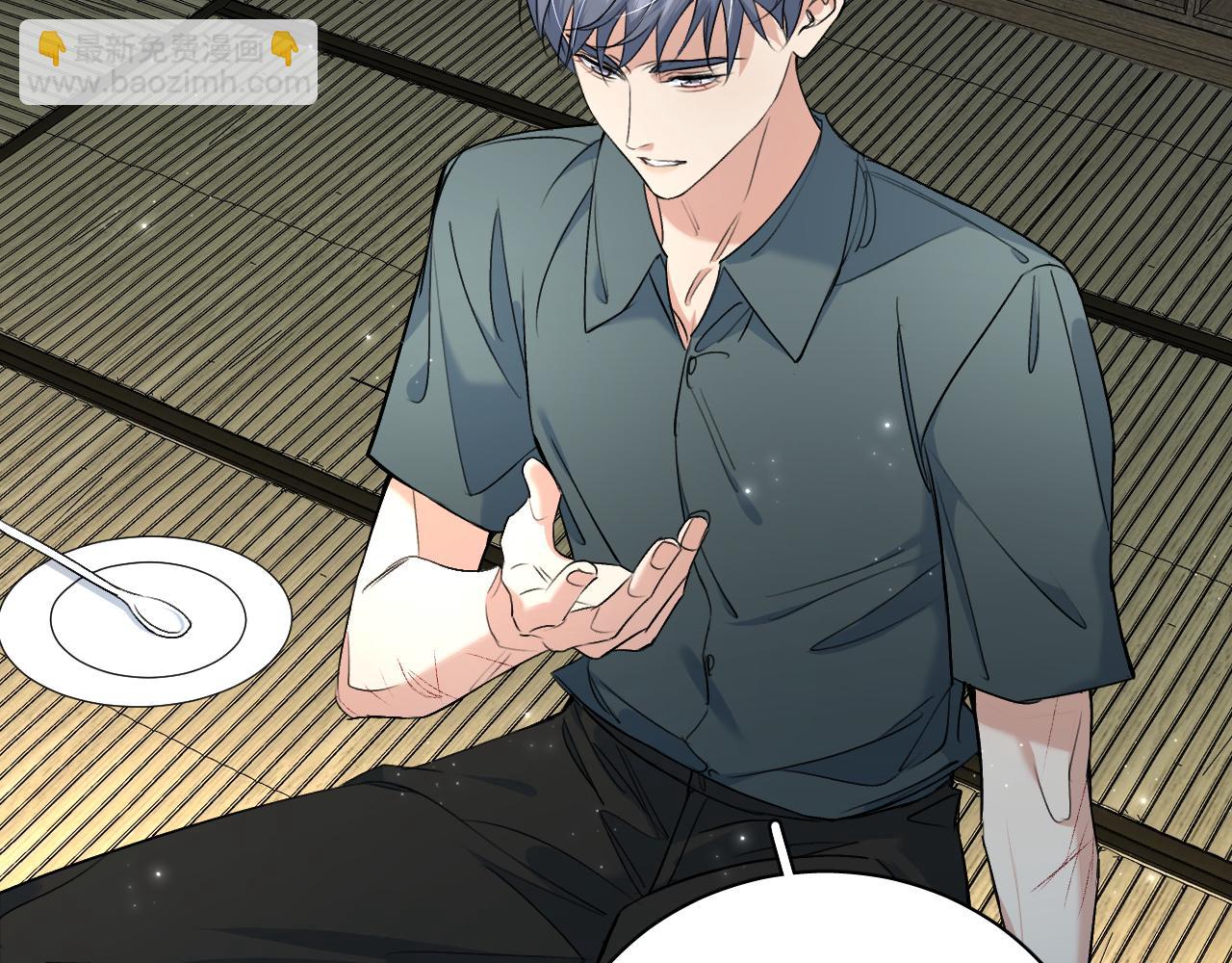 第94话 记忆之殇(1/3)-第97话