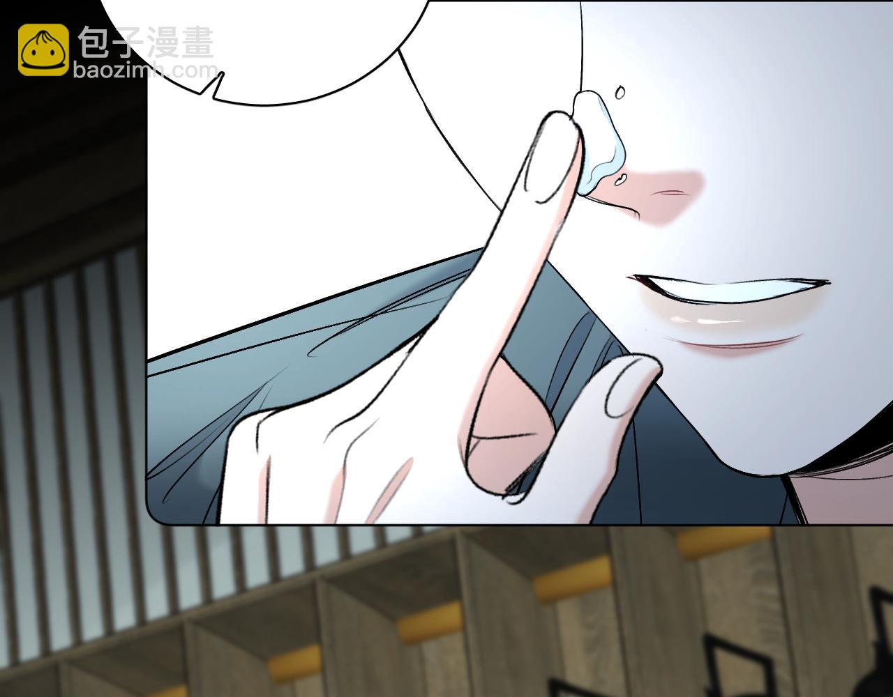 第94话 记忆之殇(1/3)-第97话