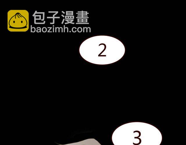 第1、2话 家里竟然有美少年鬼魂？(1/5)-第1话