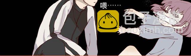 第1、2话 家里竟然有美少年鬼魂？(1/5)-第1话