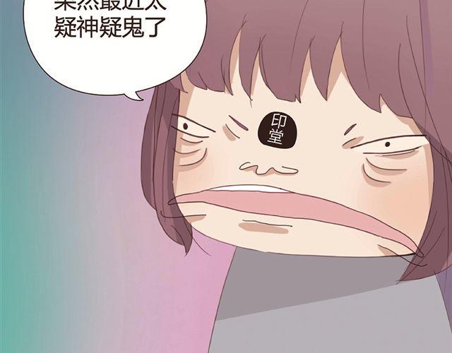 第1、2话 家里竟然有美少年鬼魂？(1/5)-第1话